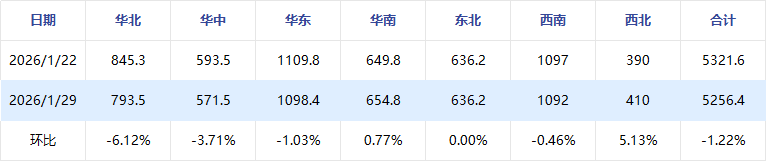 8965eac482d5a17bafe10330397181d3.png