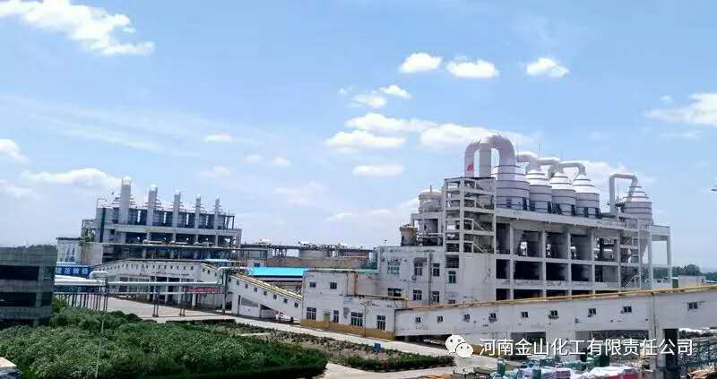 乐鱼网页版·官方站网站-乐鱼online(中国)
厂区图
